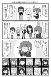 282566 B