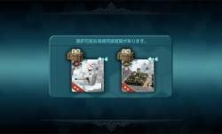 531835 B