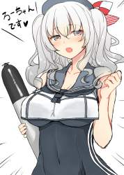 459643 B