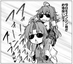246764 B