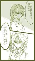 163861 B