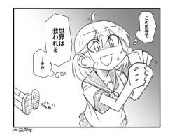 57531 B