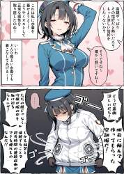 759691 B