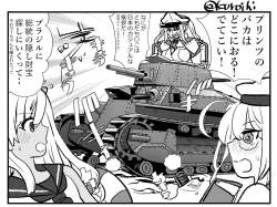 266283 B