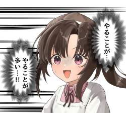 1070311 B