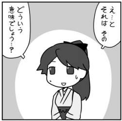 50148 B