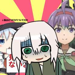 312463 B