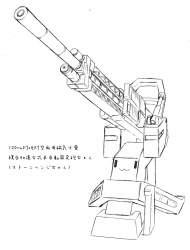 205488 B