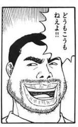 82651 B