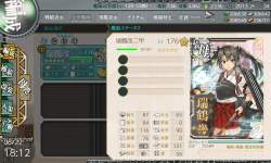 771724 B