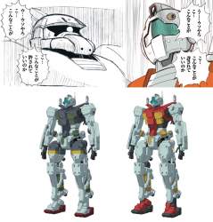 356254 B