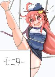 406810 B