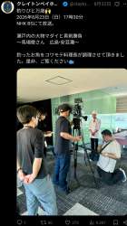 1774289 B