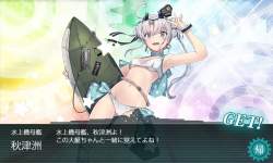 206881 B