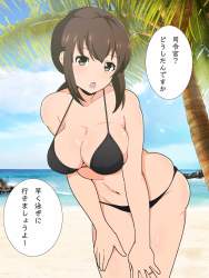 536759 B