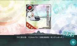 486814 B
