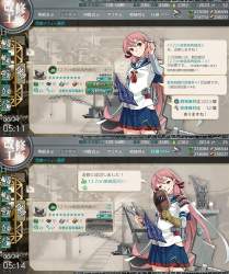 1477490 B