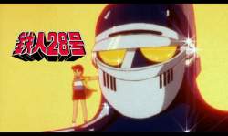 43756 B