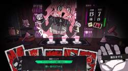 86197 B