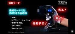 158826 B