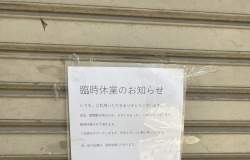 1086335 B