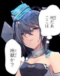 169739 B