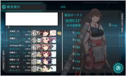 1286142 B