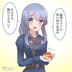 656892 B