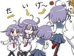 684261 B