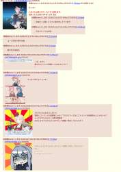 568845 B