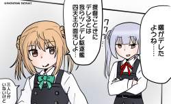 236785 B