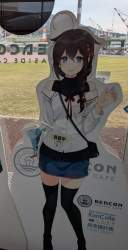 2837417 B