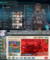 2159858 B