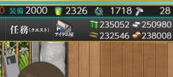 57689 B