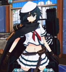 2532563 B