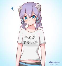 605111 B