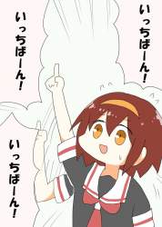 70937 B