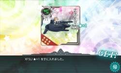 1437624 B