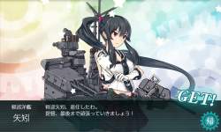 225356 B