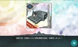 1363097 B