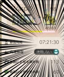292773 B