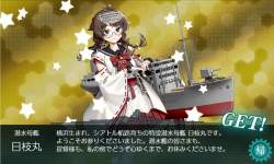 355951 B