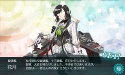 224473 B