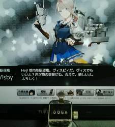 112861 B