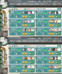 1750739 B