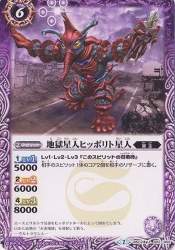 115808 B
