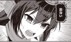 63925 B