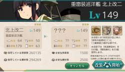 778544 B
