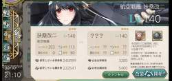 341441 B