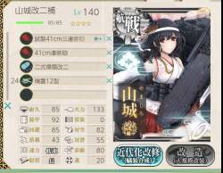 237699 B